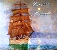 Dangerous moonlight on You Tube - 20/07/17